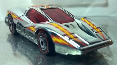 Aeroflash