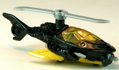 Batcopter