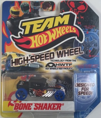 Bone Shaker