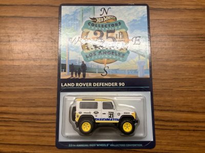 Land Rover Defender 90