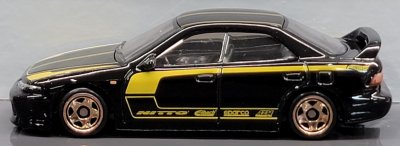 Custom Acura Integra Sedan GSR