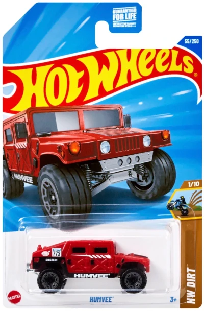 Humvee