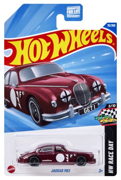 Jaguar MK1
