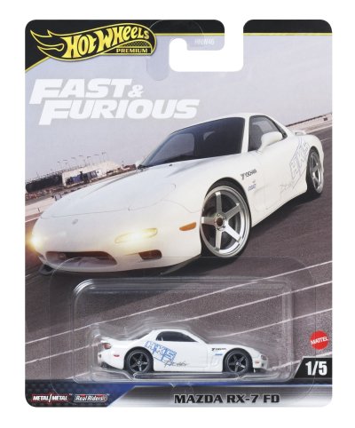 Mazda RX-7 FD