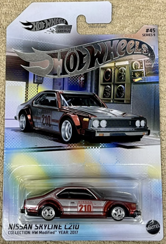 Nissan Skyline C210