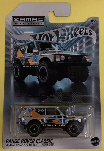 Range Rover Classic