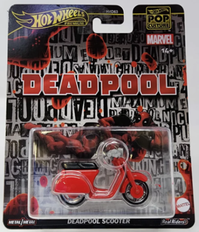 Deadpool Scooter