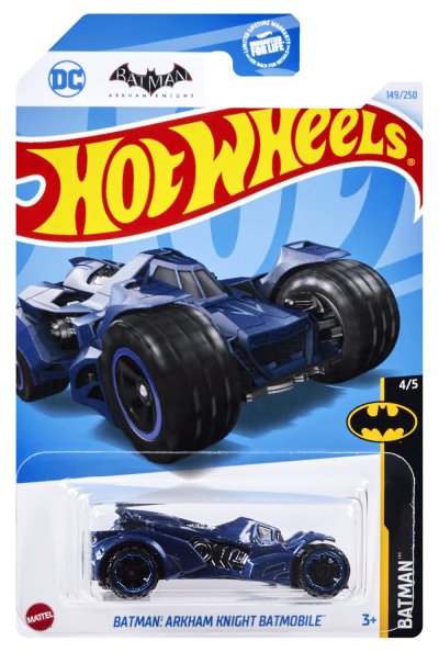 Batman: Arkham Knight Batmobile