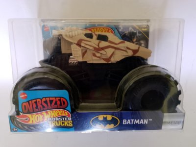 Batman The Dark Knight Tumbler