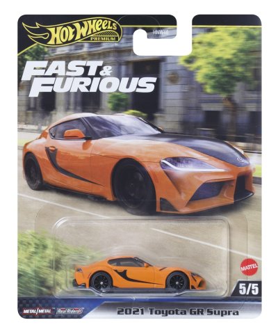 2021 Toyota GR Supra