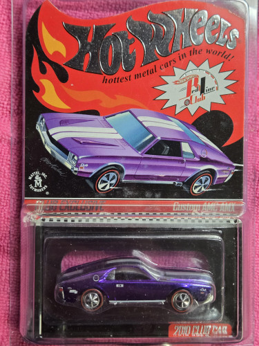 Custom AMC AMX