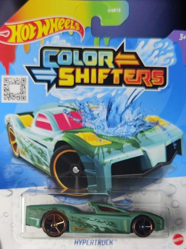 Hypertruck