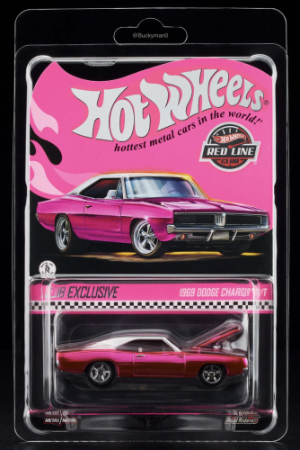 1969 Dodge Charger R/T