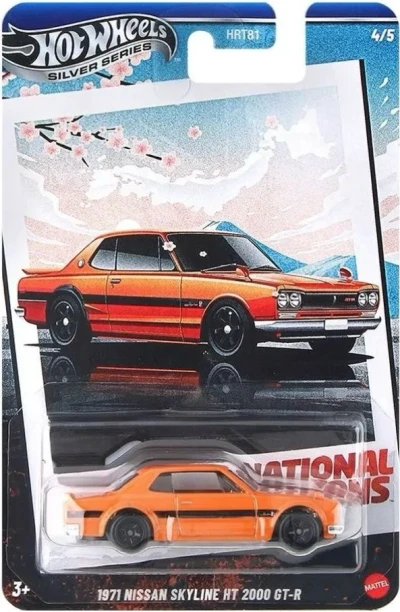 1971 Nissan Skyline HT 2000 GT-R