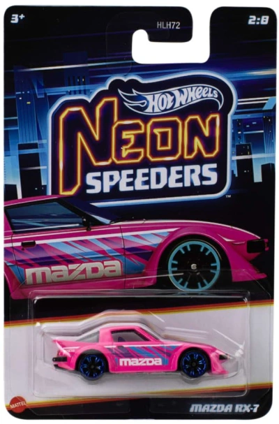 Mazda RX-7