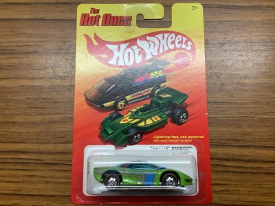 Pontiac Banshee