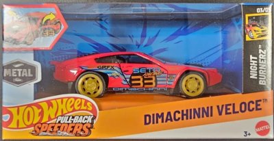 Dimachinni Veloce