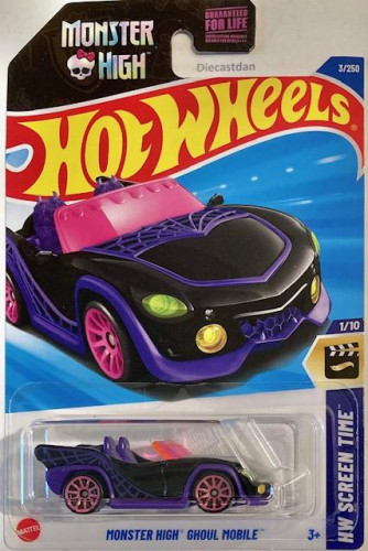 Monster High Ghoul Mobile