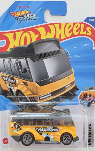 Kowloon'd Hypervan