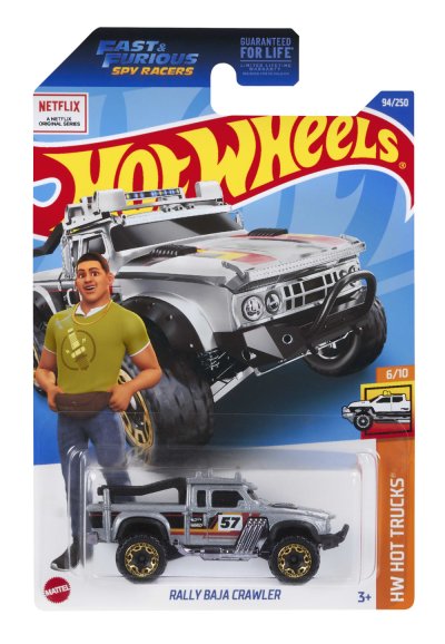Rally Baja Crawler