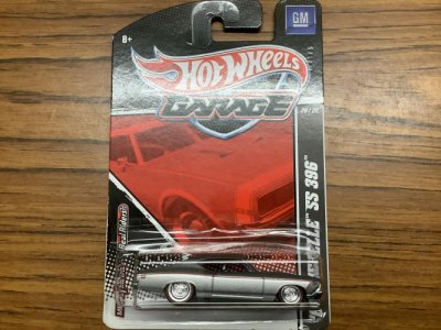 69 Chevelle SS 396
