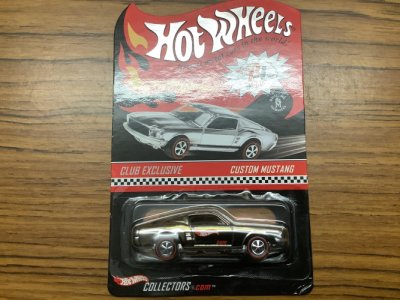 Custom Mustang