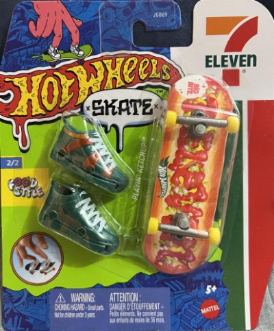 Playin' Ketchup