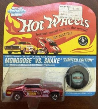 Mongoose Vs. Snake