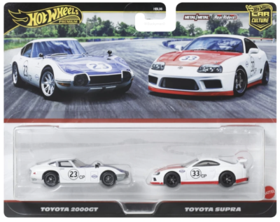 Toyota 2000GT & Toyota Supra