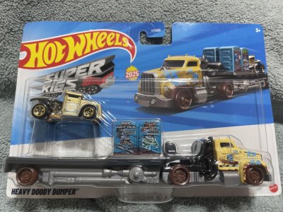 Heavy Doody Dumper