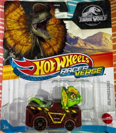 Dilophosaurus