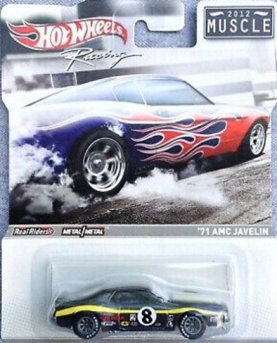 71 AMC Javelin AMX