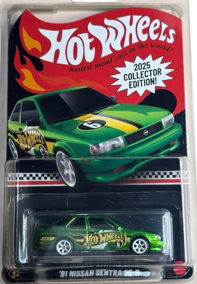 91 Nissan Sentra SE-R