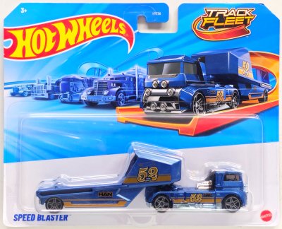 Speed Blaster