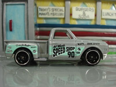 Custom '69 Chevy