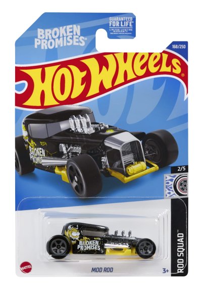 Mod Rod