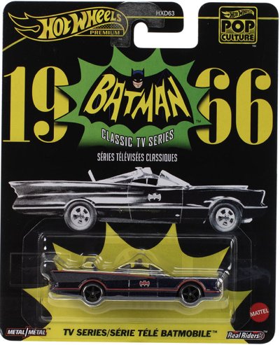 TV Series Batmobile