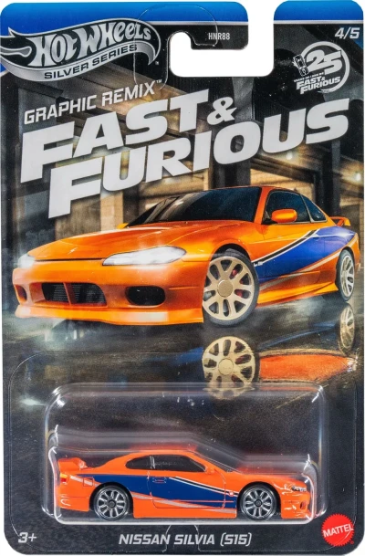 Nissan Silvia (S15)