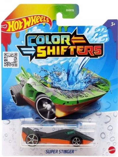 Super Stinger