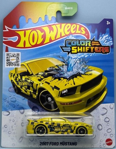 2007 Ford Mustang