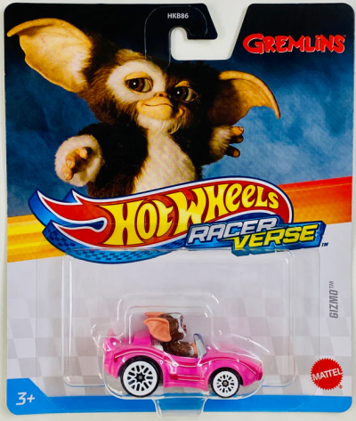 Gizmo