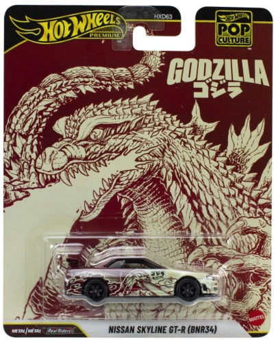 Nissan Skyline GT-R (BNR34)