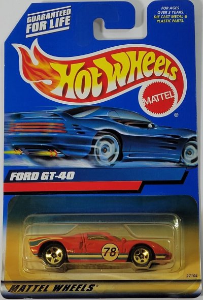 Ford GT-40