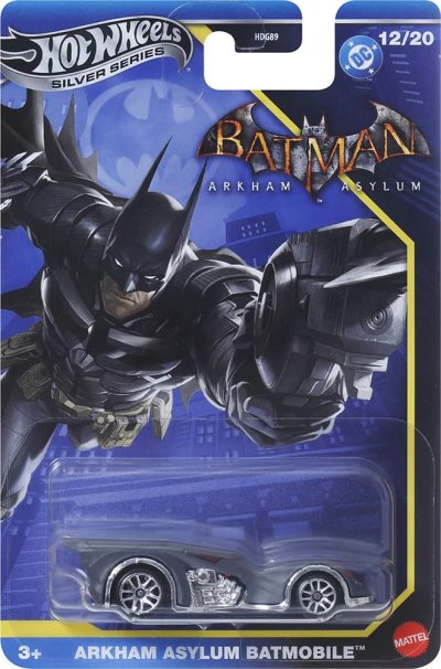 Arkham Asylum Batmobile