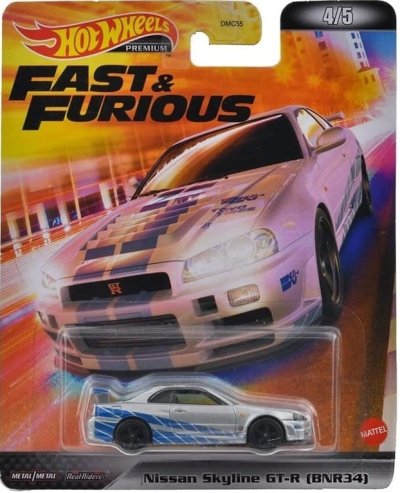 Nissan Skyline GT-R (BNR34)