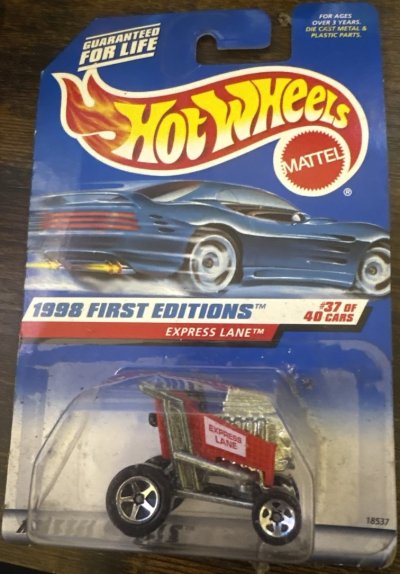 Express Lane