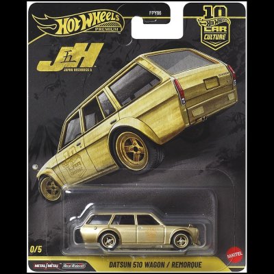 Datsun 510 Wagon