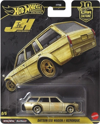 71 Datsun Bluebird 510 Wagon