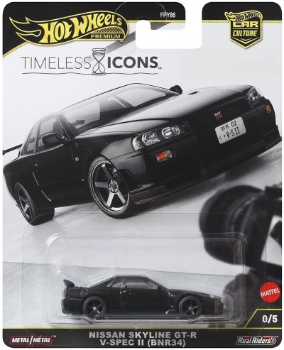 Nissan Skyline GT-R V-Spec II (BNR34)