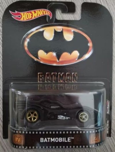 Batmobile